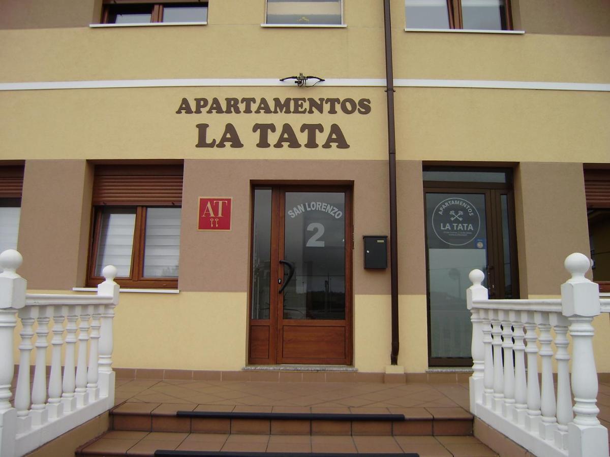 Apartamentos La Tata 阿维莱斯 外观 照片